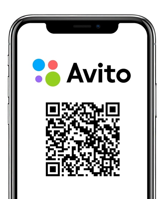 Так же продаем технику. Мы на Авито!